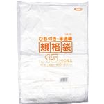 規格袋ひも付 15号200枚入01HD半透明 HK15 【（40袋×5ケース）合計200袋セット】 38-419