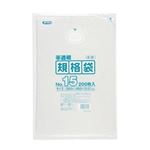 規格袋 15号200枚入01HD半透明 E15 【（40袋×5ケース）合計200袋セット】 38-412