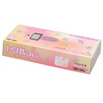 トワれっとBOX20枚入マチ付02LLDグレー SS06 【（120袋×5ケース）600袋セット】 38-347
