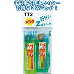 電子ライター プッシュ式お買得2本入 【10個セット】 29-454