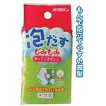 キクロンたっぷり泡立つ3層スポンジ泡だすグリーン 【10個セット】 39-205