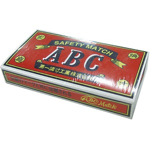 ABC 三倍型マッチ日本製 【12個セット】 29-372 商品画像