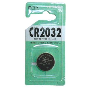 FDK リチウムコイン電池CR2032 C（B）FS 【5個セット】 36-310 - 拡大画像