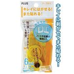 PLUS テープのり6mm×7m キレイにはがせる38699 【10個セット】 32-812