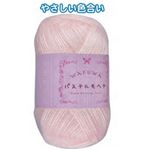 WAFUWA パステルモヘア25g3薄ピンク 【5個セット】 23-514