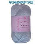 WAFUWA パステルモヘア25g4水色 【5個セット】 23-515