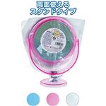 Beauty Mirror 丸型スタンド両面ミラー（XL） 【12個セット】 18-954