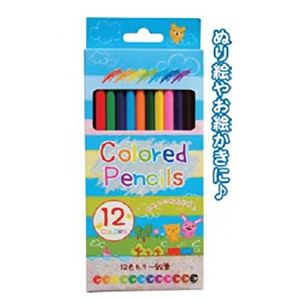 12色カラー鉛筆（12本入） 【12個セット】 32-771 - 拡大画像