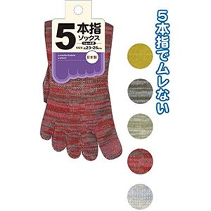 5本指ショートソックス（日本製） 【10個セット】 34-742