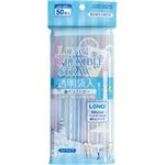 袋入曲がるロングストロー50本入6×250mmストライプ 39-237 【12個セット】