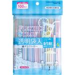 袋入曲がるストロー100本入5×190mmストライプ 39-238 【12個セット】