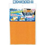 超吸水マット・シャムドライ（厚手・35×25cm） 【12個セット】 40-039