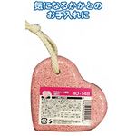 PINKハート軽石（紐付） 【12個セット】 40-148