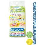 毛糸バスクリーナー 【12個セット】 40-625