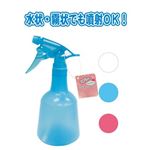 スプレー（A 500ml） 【12個セット】 40-789