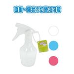 スプレー（C 330ml） 【12個セット】 40-791