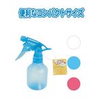 スプレー（D 260ml） 【12個セット】 40-792