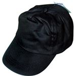 サイズ調整可能コットン帽子前立メッシュ付(黒) 45-798 【12個セット】