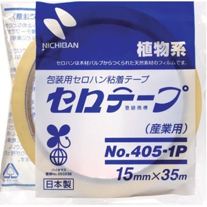 ニチバン セロテープ15mm×35m日本製4051P-15 【10個セット】 32-830 商品画像