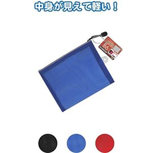ナイロン糸メッシュケースB6 【12個セット】 32-884