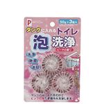 トイレ泡洗浄（タンクに入れる） 50g×3ピーチ 【10個セット】 2108