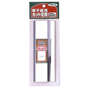 障子用カット定規 984 200MM【5個セット】