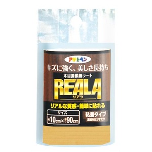 REALA RL-2 10X90CM【10個セット】