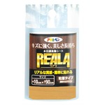 REALA RL-3 10X90CM【10個セット】