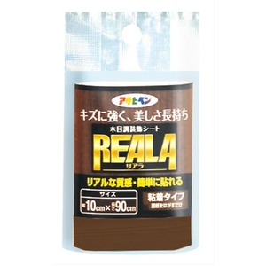 REALA RL-5 10X90CM【10個セット】