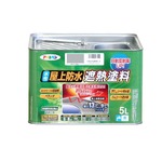 水性屋上防水遮熱塗料 ライトグレー 5L