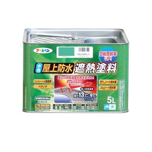 水性屋上防水遮熱塗料 ライトグリーン 5L