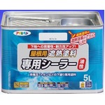 屋根用遮熱塗料専用シーラー ホワイト 5L