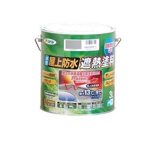 水性屋上防水遮熱塗料 ライトグレー 3L