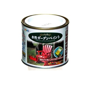 水性ガーデンペイント マットホワイト 1/5L【5個セット】