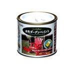 水性ガーデンペイント パールグレー 1/5L【5個セット】
