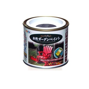 水性ガーデンペイント マットブラック 1/5L【5個セット】