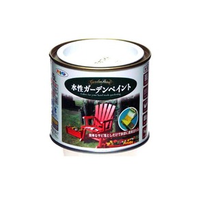 水性ガーデンペイント アースホワイト 1/5L【5個セット】