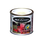 水性ガーデンペイント カントリークリーム 1/5L【5個セット】