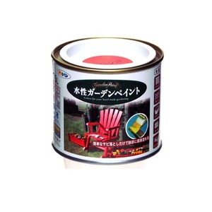 水性ガーデンペイント ルビーレッド 1/5L【5個セット】