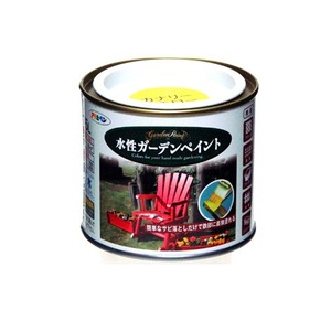 水性ガーデンペイント カナリーイエロー 1/5L【5個セット】