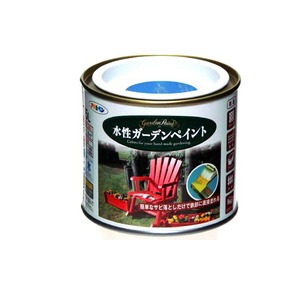 水性ガーデンペイント レイクブルー 1/5L【5個セット】