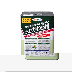 水性かわら用 銀黒 14L