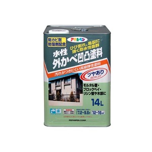 水性外かべ凹凸塗料ツヤあり アイボリー 14L