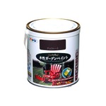 水性ガーデンペイント チョコレート 0.7L