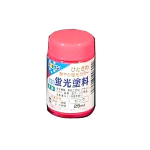 水性蛍光塗料 ピンク 25ML【5個セット】