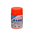 水性蛍光塗料 バーミリオン 25ML【5個セット】