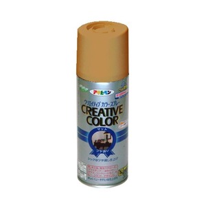 クリエイティブカラースプレー 18ライトカーキー 300ML【5個セット】