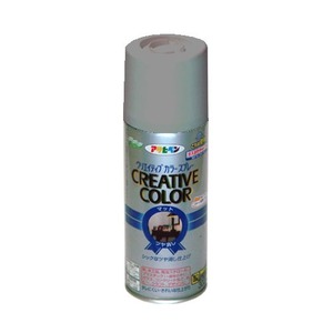 クリエイティブカラースプレー 21アースグレー 300ML【5個セット】