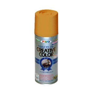 クリエイティブカラースプレー 26ゴールドアンバー 300ML【5個セット】