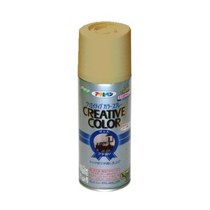 クリエイティブカラースプレー 28クラシックアイボリー 300ML【5個セット】